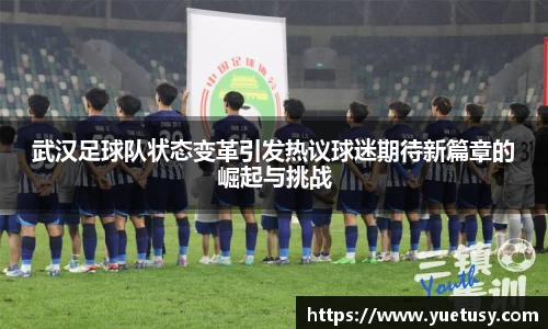 emc易倍体育官方网站