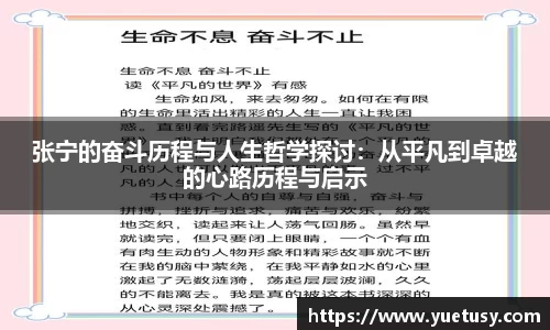 emc易倍体育官方网站