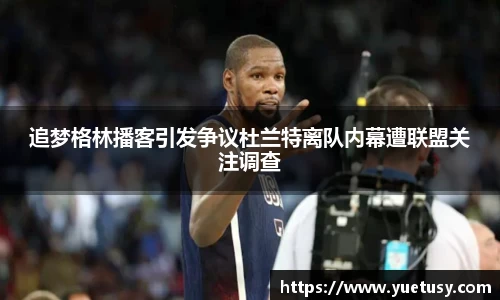 emc易倍官方网站