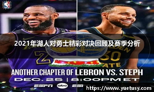 emc易倍体育官方网站